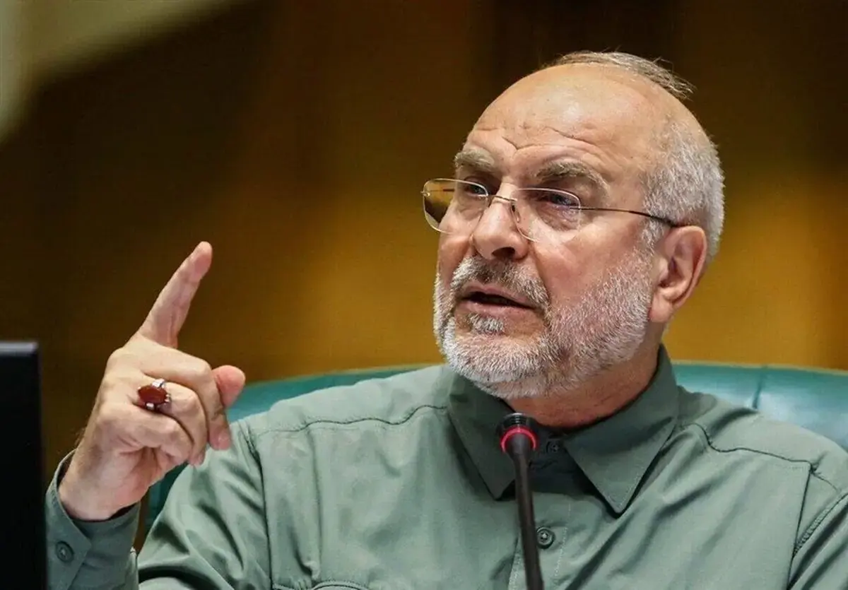  هدیه عکاس مجلس به مناسبت تولد قالیباف