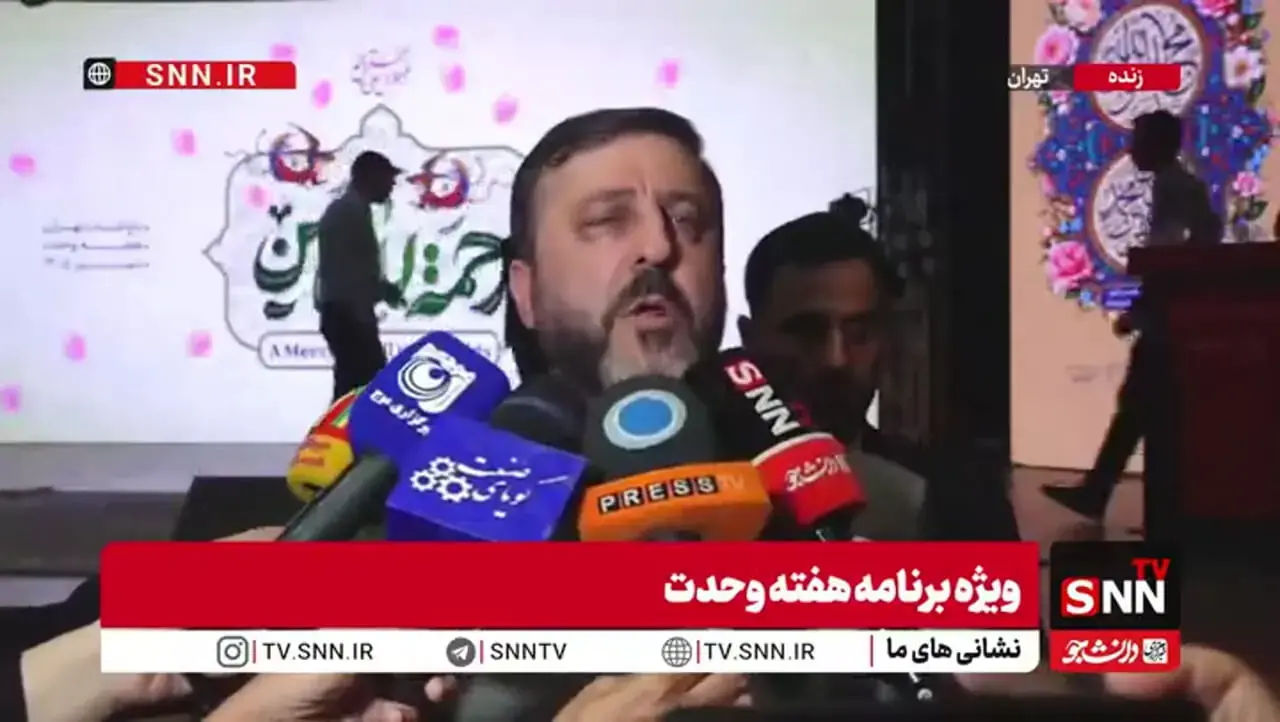  عضو مذاکره زمان بازگشایی تنگه هرمز را مشخص کرد