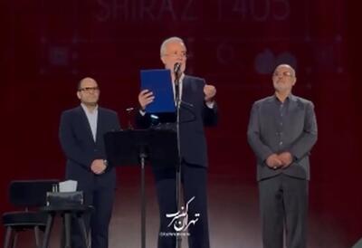 عنوانی که در شیراز نصیب علیرضا قربانی شد