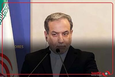 سخنرانی سید عباس عراقچی وزیر امور خارجه در رویداد هنری «روایت رحمت» آیین بزرگداشت هزار و پانصدمین سال میلاد پیامبر اکرم(ص)