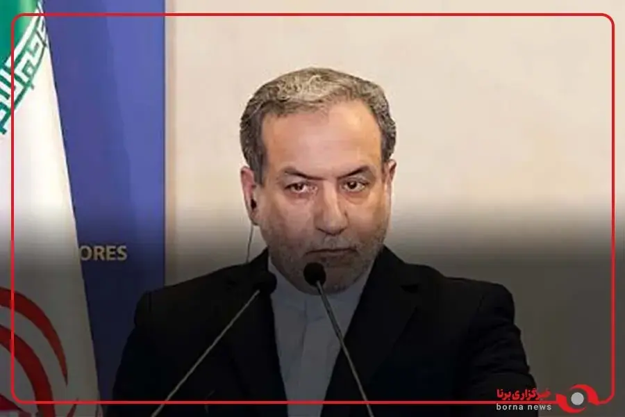  سخنرانی سید عباس عراقچی وزیر امور خارجه در رویداد هنری «روایت رحمت» آیین بزرگداشت هزار و پانصدمین سال میلاد پیامبر اکرم(ص)