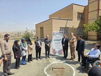  کلنگ زنی ۵ زمین ورزشی در مدارس استثنایی استان کردستان