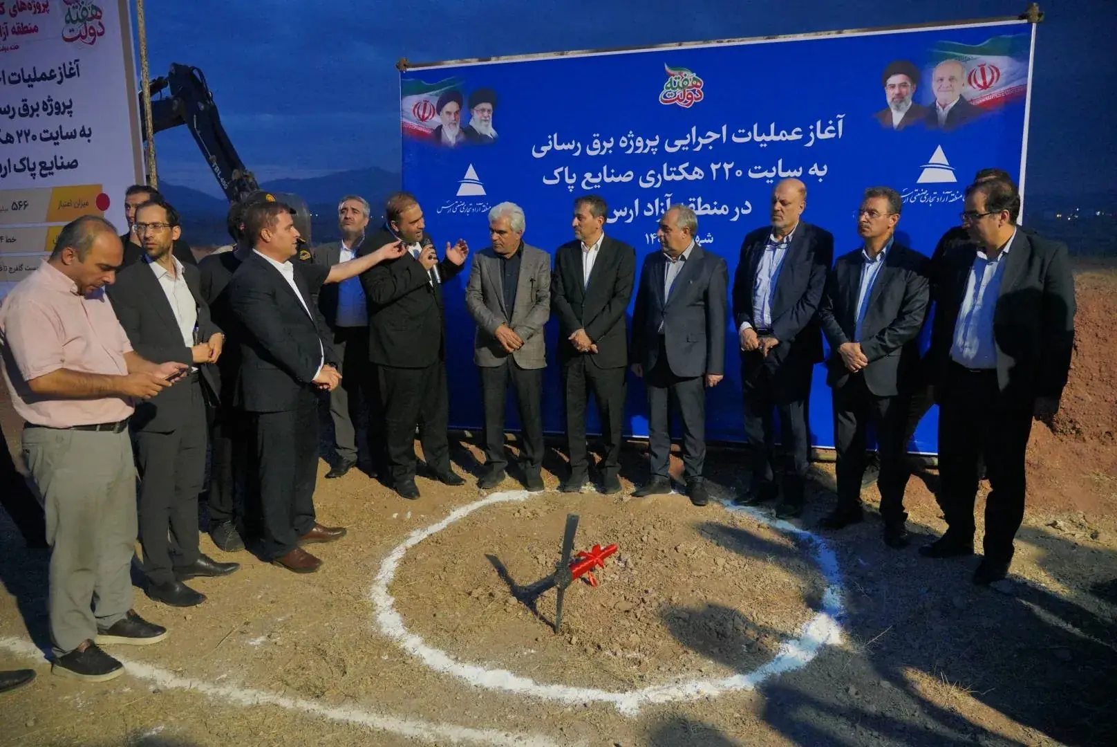  آغاز عملیات اجرایی ۱۲ پروژه با اعتبار یک‌ هزار و ۵۵۴ میلیارد تومان در منطقه آزاد ارس