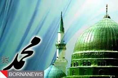  اصحاب و یاران حضرت محمد (ص) را بشناسید