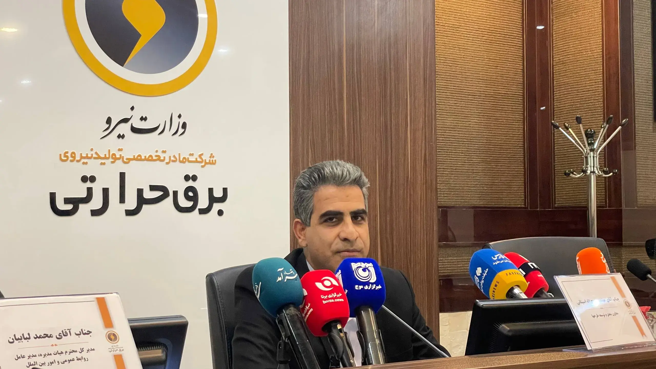  دالاهو بدون مصرف سوخت جدید ۲۹۰ مگاوات برق تولید می‌کند