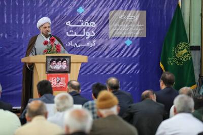 رئیس هیئت امنای کمیته امداد هشدار داد:اختلاف و تفرقه، سرمایه اجتماعی کشور را تهدید میکند