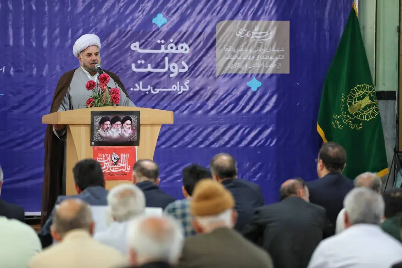 رئیس هیئت امنای کمیته امداد هشدار داد:اختلاف و تفرقه، سرمایه اجتماعی کشور را تهدید میکند