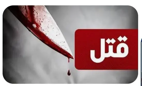  دستگیری قاتل جوان ۱۹ ساله در کمتر از یک ساعت در مشگین‌شهر