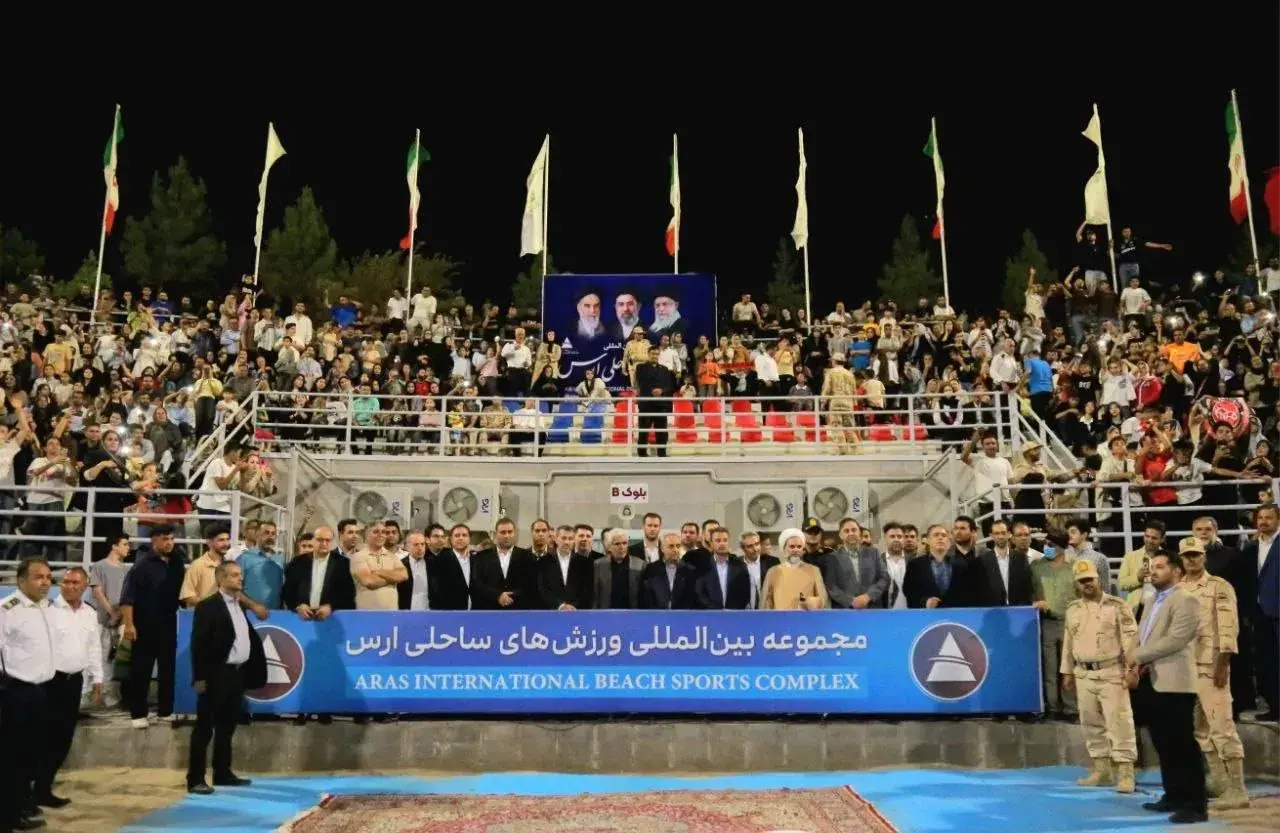 بزرگ ترین مجموعه ورزش های ساحلی شمال غرب کشور در ارس به بهره برداری رسید