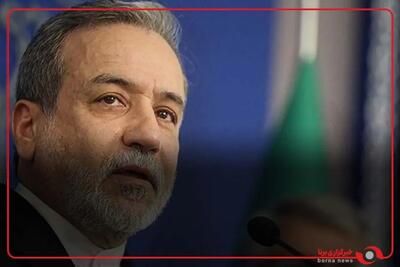 پیام اینستاگرامی عراقچی: داغ میناب، زخم ابدی بر جان ایران است