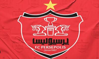  اعلام ترکیب پرسپولیس مقابل ملوان