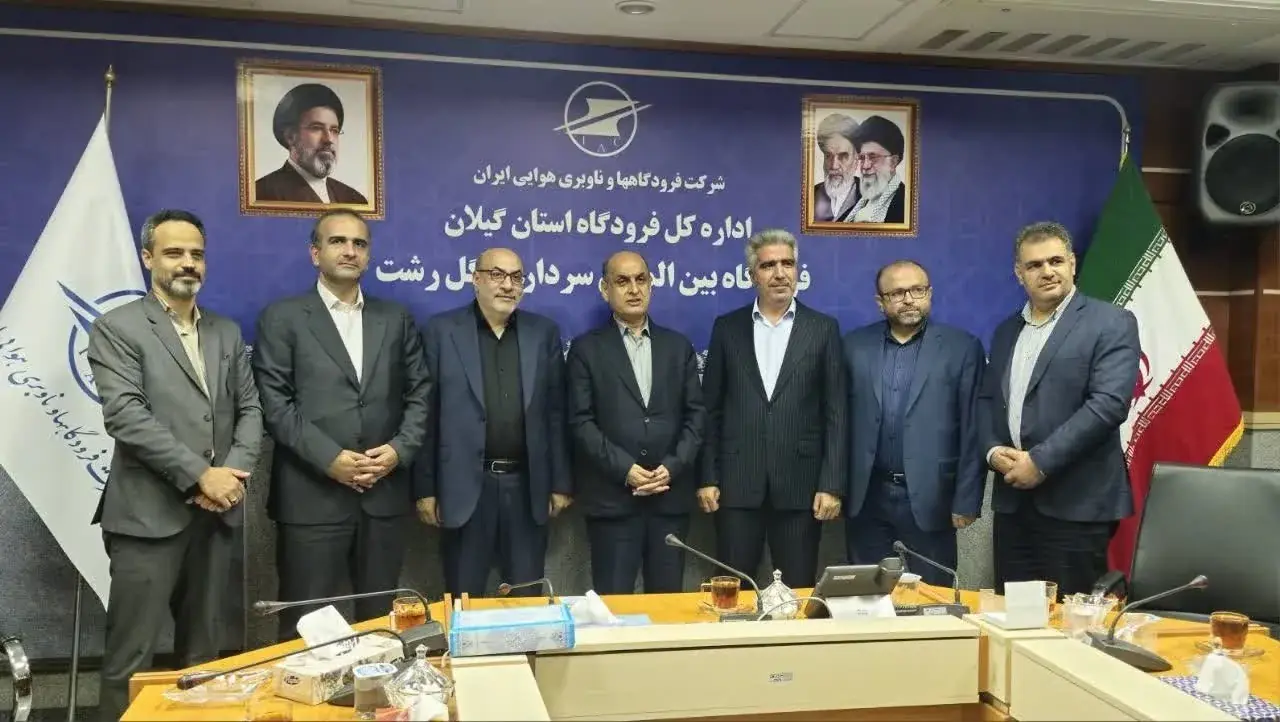 آسمان فرودگاه سردار جنگل به روی تجارت باز میشود