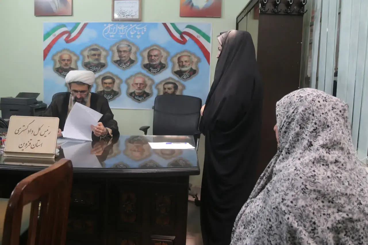 رئیس کل دادگستری استان قزوین به درخواستهای ۶۰ مددجوی زندانی رسیدگی کرد