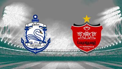 پرسپولیس صفر ملوان صفر