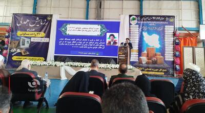  سرپناه امن برای ۴۷۱ خانواده / افتتاح بزرگترین طرح مسکن مددجویی خراسان شمالی با حضور رئیس کمیته امداد