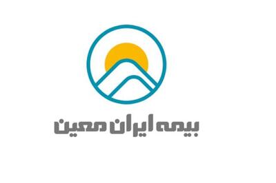  جزئیات صدور حق بیمه در بیمه ایران‌معین؛ سهم ۳۸ درصدی بیمه آتش‌سوزی در ۵ ماهه نخست