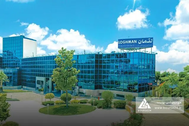  جزئیات عملکرد «دلقما» منتشر شد