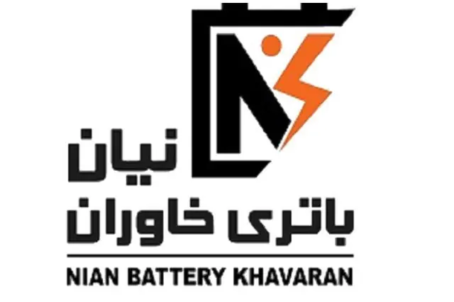 نگاهی به عملکرد عملیاتی شرکت نیان باتری خاوران در بازار سرمایه