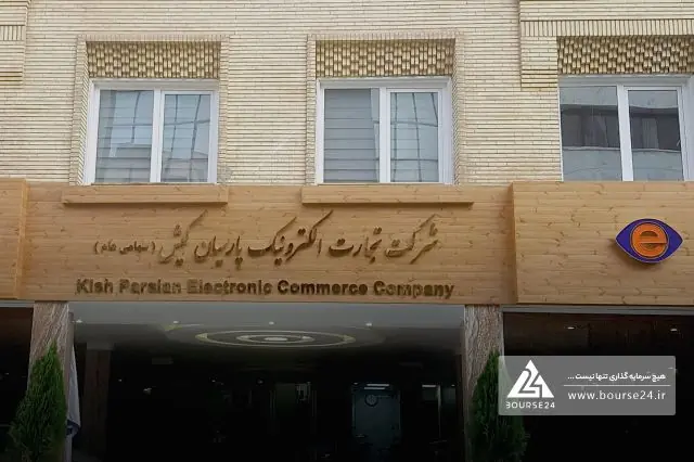 عملکرد مرداد «تاپکیش» با افت درآمد همراه شد
