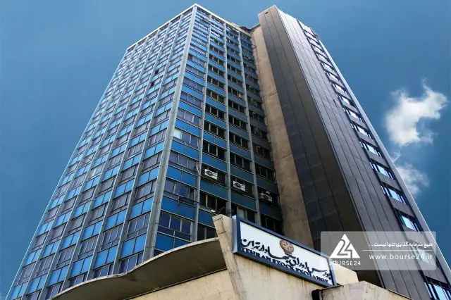 درج دو شرکت جدید در بورس تهران