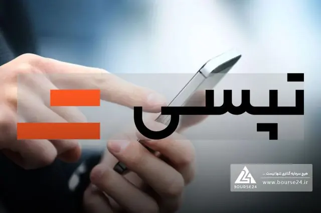 رشد درآمدهای عملیاتی «تپسی» در ۵ ماهه؛ پایداری در مسیر سودآوری