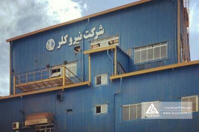  درآمد ۲.۷ هزار میلیارد تومانی شرکت نیروکلر در ۹ ماهه منتهی به مرداد
