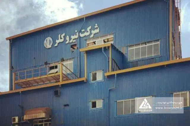 درآمد ۲.۷ هزار میلیارد تومانی شرکت نیروکلر در ۹ ماهه منتهی به مرداد
