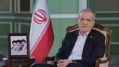  خبر مهم پزشکیان درباره افزایش مبلغ کالابرگ + فیلم