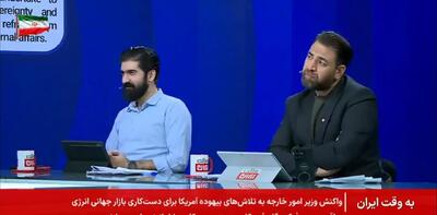  موسوی: حقوق بین‌الملل در عمل ضمانت اجرایی ندارد/ بسیاری از این اسناد صرفا روی کاغذ می‌مانند +فیلم