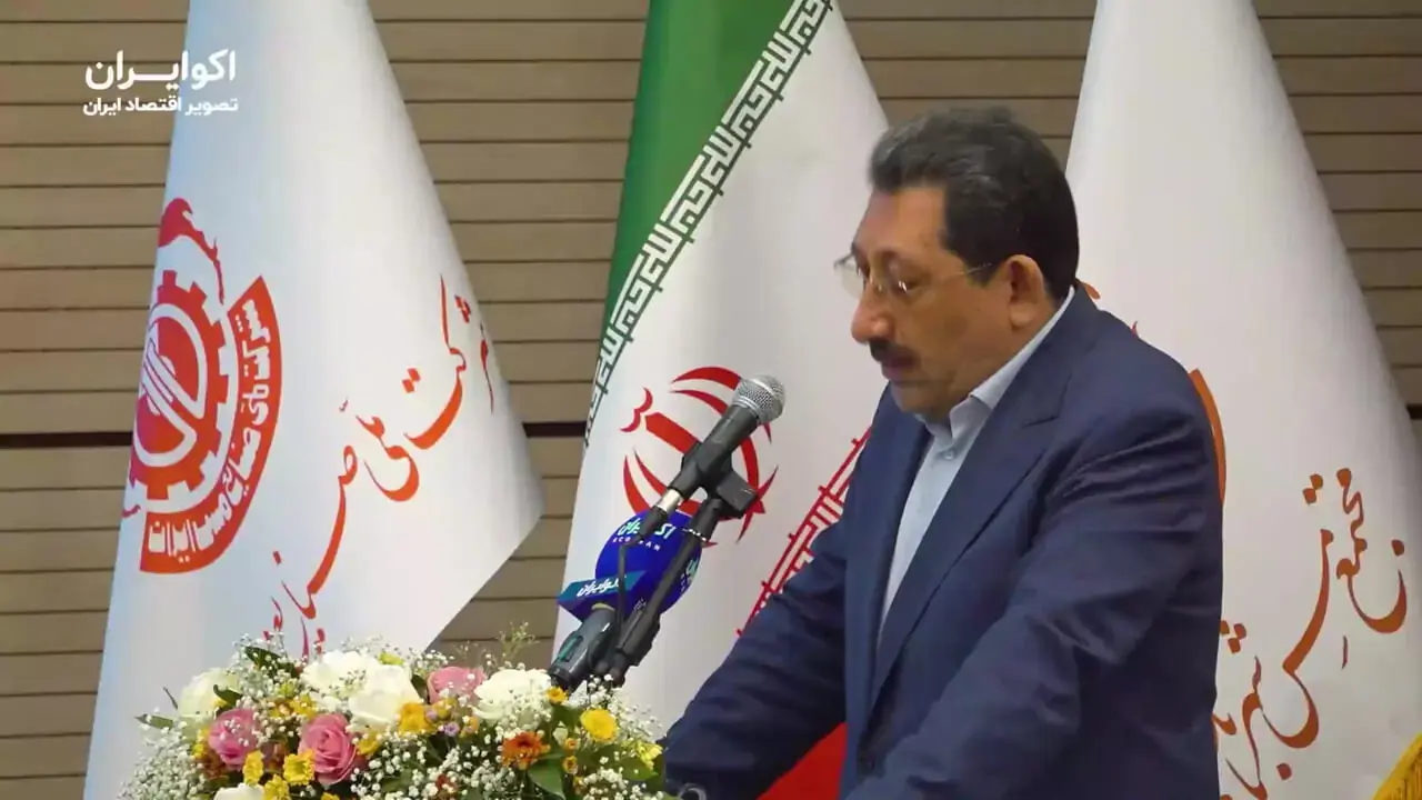 پنج پروژه، یک رویکرد؛ مس ایران در مسیر توسعه یکپارچه