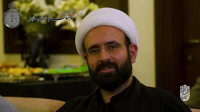 روایت فرزند شهید لاریجانی از هدیه به رهبری/ عطری که ماندگار شد