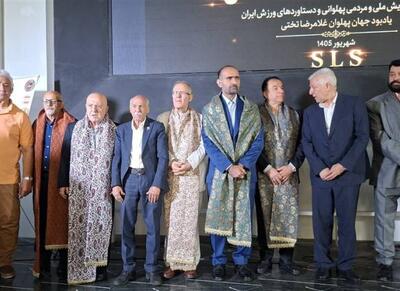  برگزاری همایش ملی «تختی؛ یک پهلوان برای همه نسل‌ها» - اکونیوز