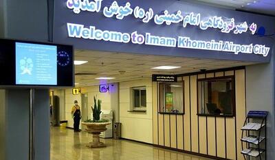 ایجاد فروشگاههای صادراتی در مبادی خروجی - اکونیوز
