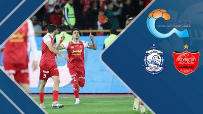 فیلم / ضربه دیدنی بیفوما و گل دوم برای پرسپولیس