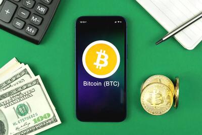 بیتکوین ریخت، تتر بالا رفت؛ آخرین قیمت رمزارزها امروز شنبه ۷ شهریور