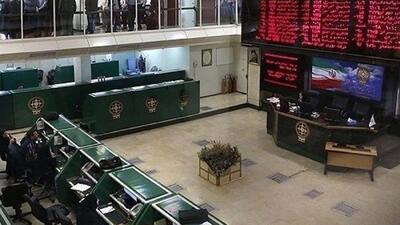 عرضه سهام تابان فردا در بورس / زمان تخصیص سهام تابان فردا مشخص شد