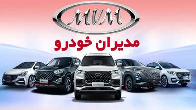  خبر خوش برای متقاضیان خودروسازی بزرگ / مدیران خودرو تکلیف شایعات را روشن کرد