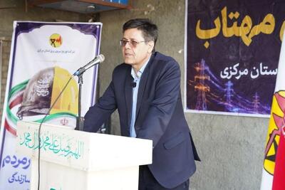کاهش ۲ هزار ۸۰۰ مگاواتی مصرف برق در طرح ملی مهتاب