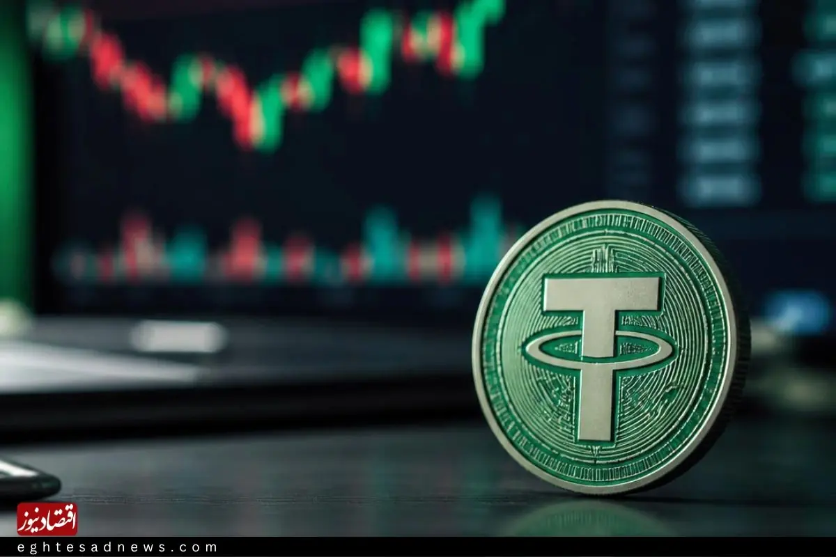 قیمت تتر امروز