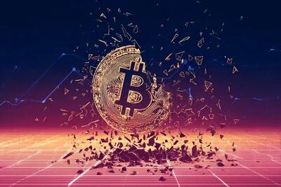 قیمت بیت کوین، امروز شنبه ۷ شهریور ۱۴۰۵