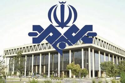 برخی لحاف و تشک خود را در صداوسیما پهن کردهاند!