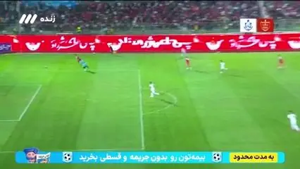 ببینید| گل سوم پرسپولیس به ملوان