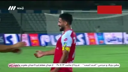 ببینید| گل اول پرسپولیس به ملوان