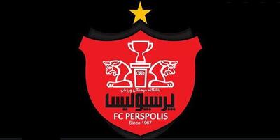 دعوای پرسپولیس با فدراسیون فوتبال