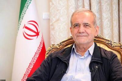  ببینید| پزشکیان: به دنبال این هستیم که برخی از ادارات را دورکار کنیم