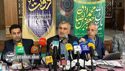 آمادهسازی ۵ هزار واحد مسکن برای واگذاری به مددجویان در خراسان رضوی