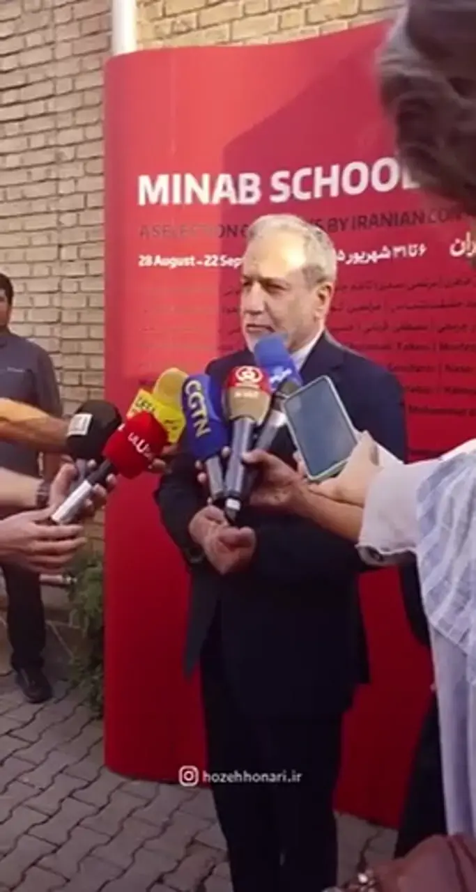 عراقچی : دانش آموزان مدرسه میناب به یک حماسه تبدیل شدند