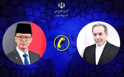  جزئیات گفت‌وگوی تلفنی وزرای امور خارجه ایران و اندونزی