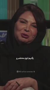  ماجرای ازدواج شهره سلطانی با بهروز پناهنده و پشیمانی بعد از عقد