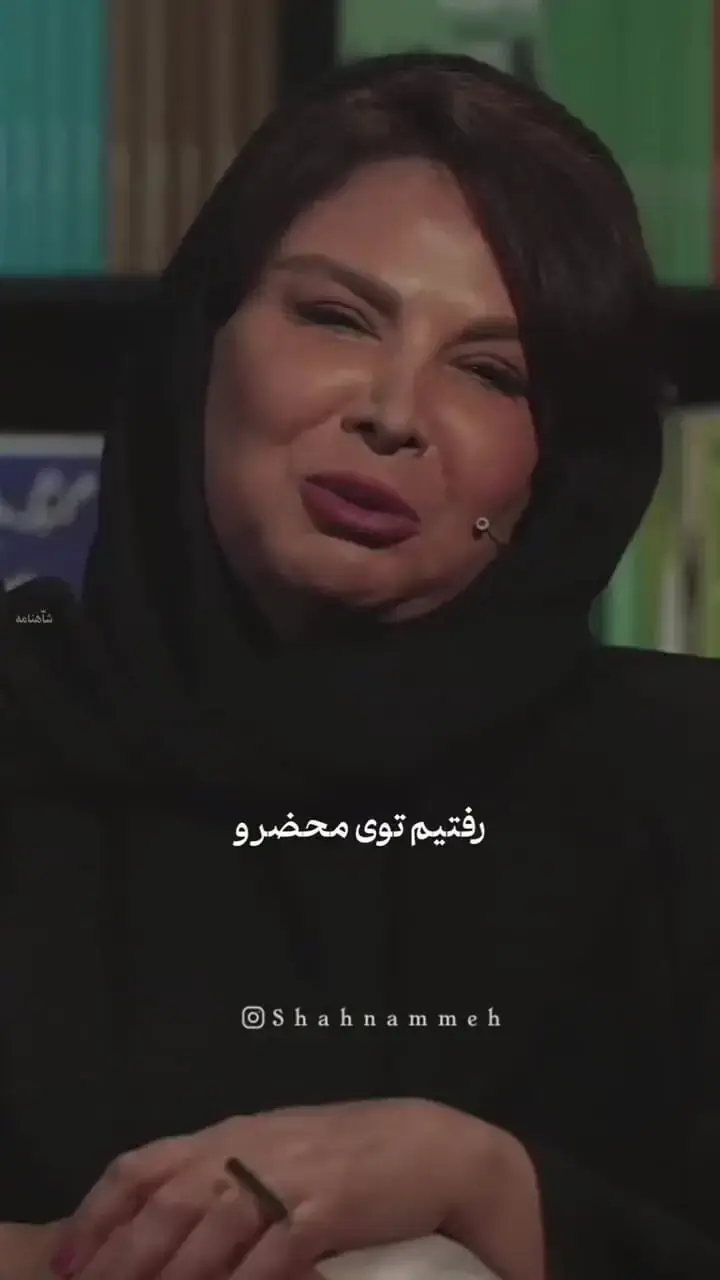 ماجرای ازدواج شهره سلطانی با بهروز پناهنده و پشیمانی بعد از عقد